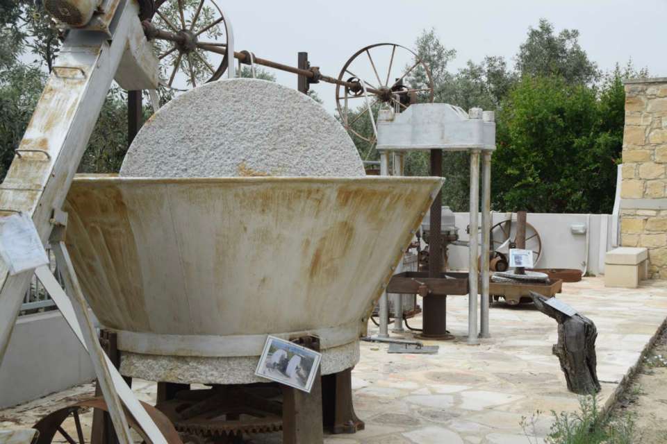 Πετρόμυλος